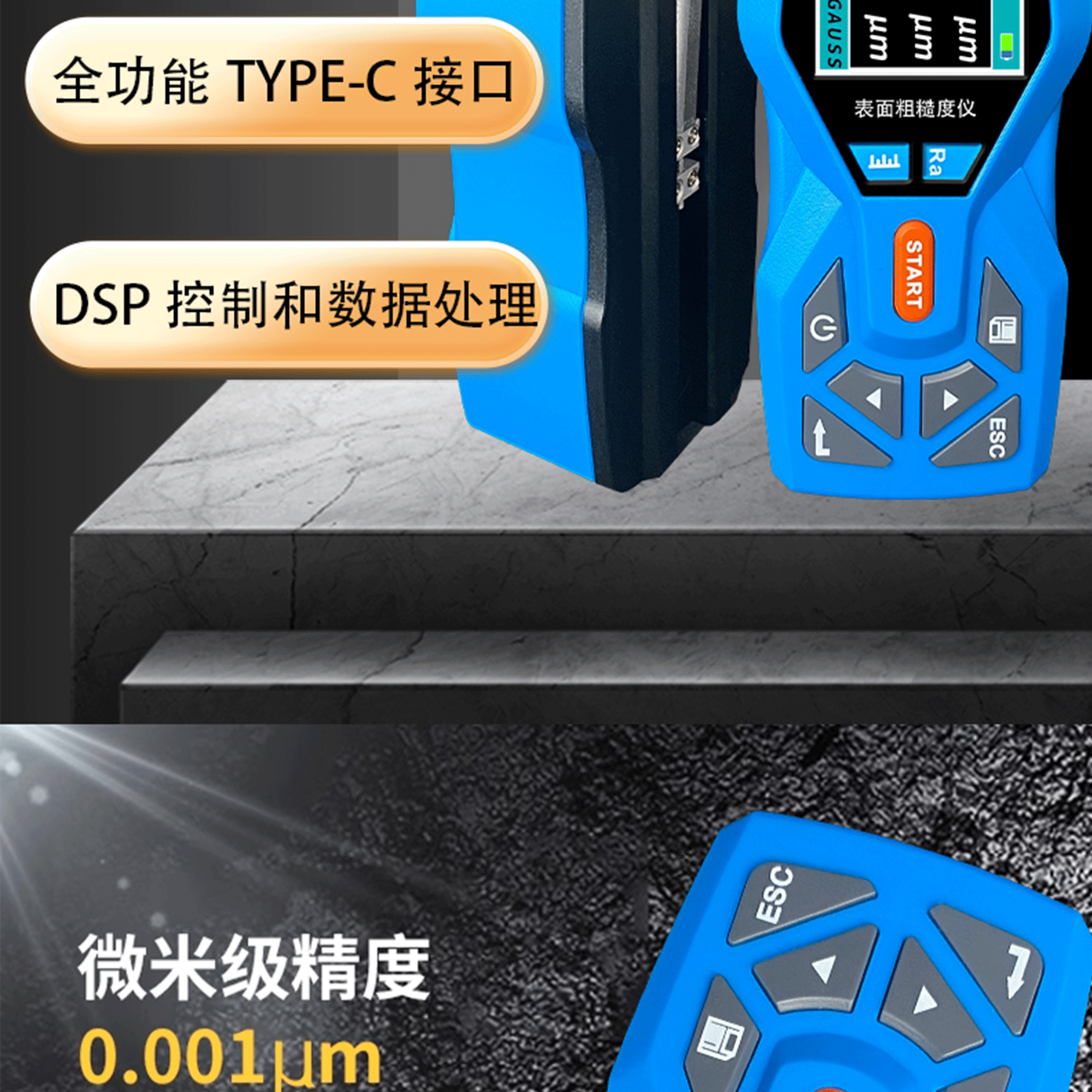 北京凱達科儀科技有限公司