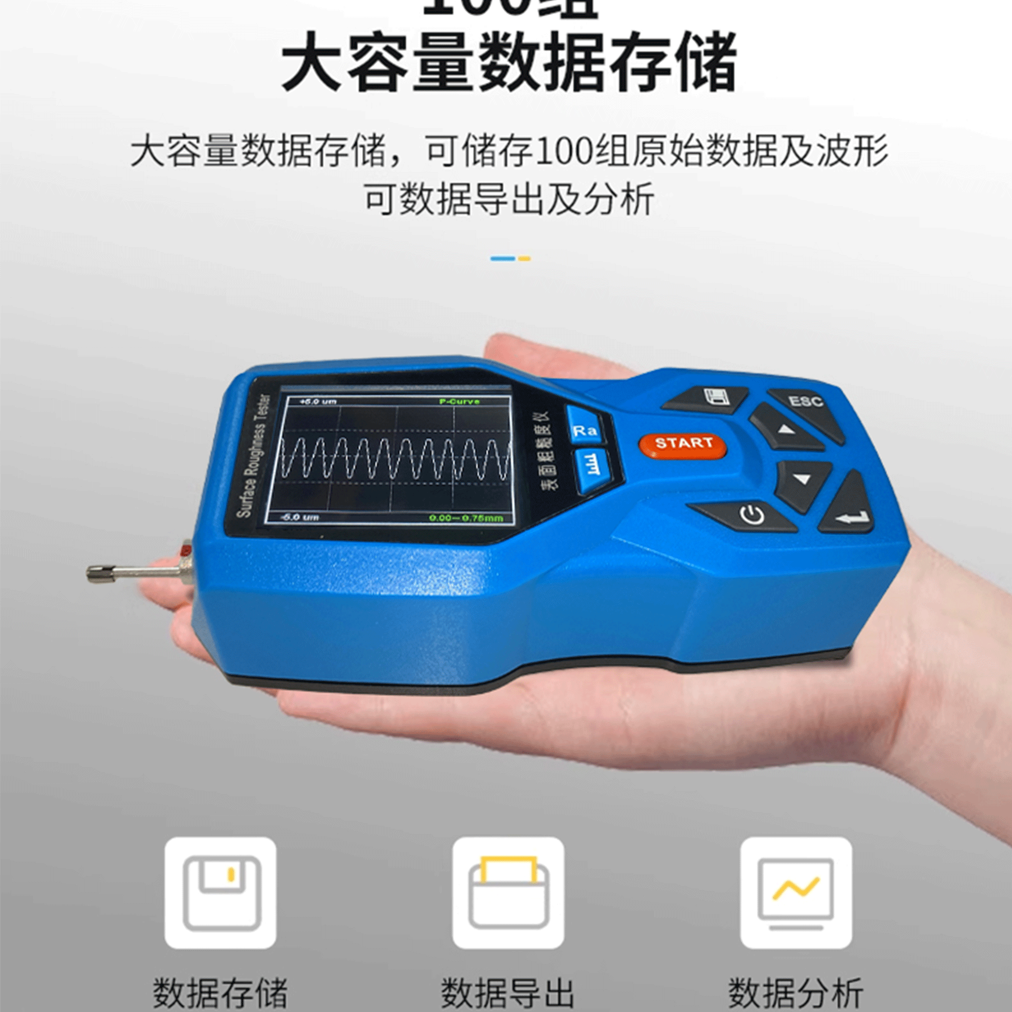 北京凱達科儀科技有限公司