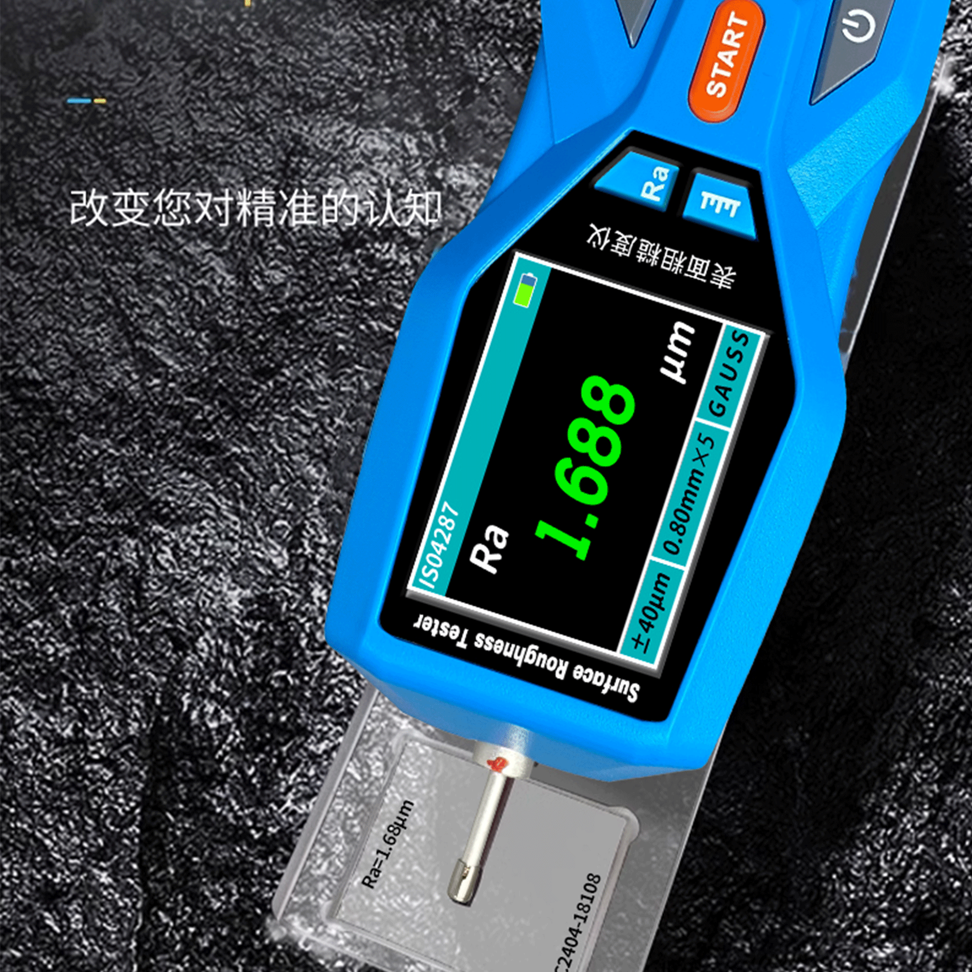 北京凱達科儀科技有限公司