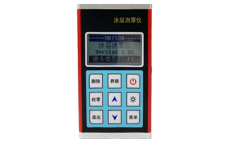 彩屏硬度計(jì)是一種用于測(cè)量物體表面硬度的工具